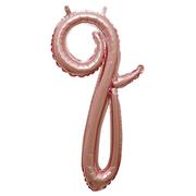 Air-Filled Rose Gold Lowercase Cursive Letter (q) Foil Balloon, 10in x 8in